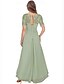 preiswerte Bodenlänge-A-Linie Brautmutterkleid Elegant Einfach V Ausschnitt Asymmetrisch Chiffon Kurzarm mit Einfarbig 2025