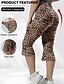 economico -Per donna Pantaloni capri Leggings Leggings comodi Streetwear Casual Lunghezza al polpaccio Vita Alta Leopardo Elastico in vita Stampato Traspirabilità Elasticizzato Vacanza Streetwear Abbigliamento