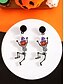 cheap Halloween Accessories-Women&#039;s Halloween Acrylic Earrings Set - Lightweight Ghost, Pumpkin, Witch Hat &amp; Skeleton Designs for Teens and Adults, Perfect for Halloween Costumes and Party Accessories