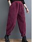 economico gamba larga e vita alta-Per donna Chinos Vacanza Moda Casual Lunghezza intera Vita Alta Semplice Tasca Fascia Elastica Comodo Morbido Confortevole Micro-elastico All&#039;aperto Streetwear Nero Viola Verde Caffè Primavera