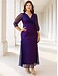 ieftine Lungimea gleznei-Linia -A Rochie Mama Miresei Plus Size Strălucitor &amp; Sclipitor În V Lungime Gleznă Poliester Lungime Manșon 3/4 cu Culoare solida