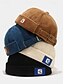 tanie Czapki męskie-męska czapka beanie z kordu bez daszka, retro czapka typu docker z regulowanym paskiem, casualowa czapka typu jarmułka na jesień i zimę