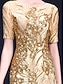 abordables Semi-formel / Cocktail-Robe de Mère de la Mariée Robe Élégante Fête Col Rond Longueur de Sol Tulle Manches Mi-Longues avec Sequin
