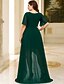 abordables Largo del piso-Vestido de invitada de boda largo A-Line Vestidos formales Vestido de noche Vestido de la madre de la novia Manga corta Escote redondo Elegante Vintage Talla grande Chiffón con bordado