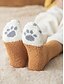 abordables Calcetines de mujer-Calcetines de mujer de mezcla de algodón, paquete de 6 pares con estampado de huellas de gato, varios colores, suaves y cómodos para uso diario.