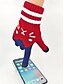 economico Guanti da donna-guanti da donna in maglia per touchscreen, multicolore, motivo gatto, comodo accessorio invernale