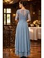 abordables Longitud del té-vestido de fiesta asimétrico de corte A, vestido de cóctel, vestido de invitada de boda, vestido de madre de la novia, manga corta, cuello redondo, elegante, sencillo, formal, para invitada de boda con color liso