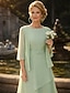 economico Set di abiti per la mamma-Due Pezzi Tubino Colonna Lunghezza Tè Abito da invitata a nozze Abito da cerimonia per signora Manica 3/4 Girocollo Collo gioiello Elegante Ospite di nozze Chiffon Con Stola con Arricciatura