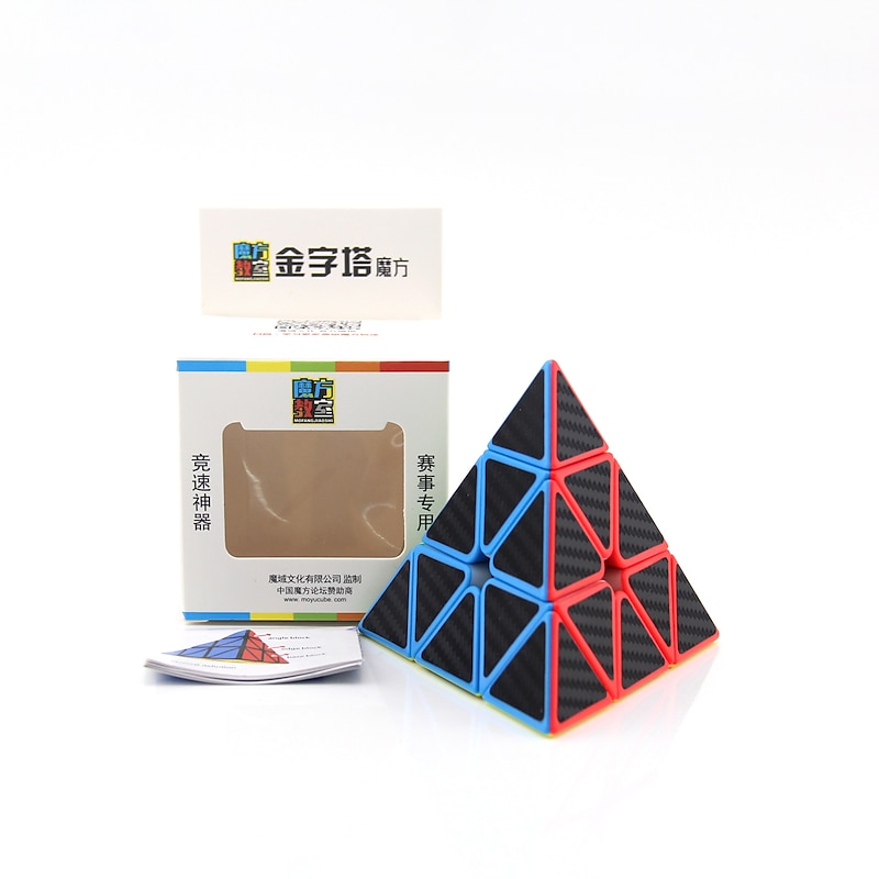 Speed Cube Set 1 pcs Magic Cube IQ Cube MoYu D914 3*3*3 Magic Cube Puzzle Cube Adults' Toy Gift2