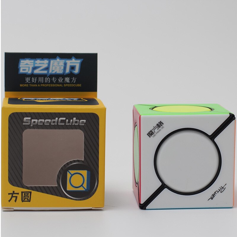 Speed Cube Set 1 pcs Magic Cube IQ Cube 2*2 Magic Cube Puzzle Cube Professional LevelToy Gift2