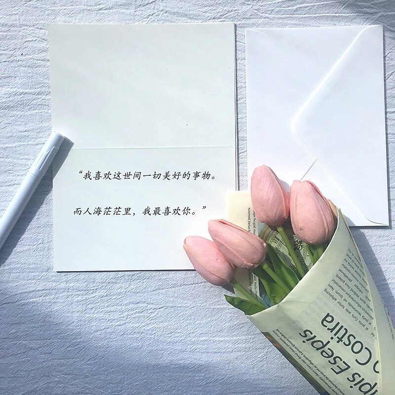 Sunset Simple Light Color Greeting Card Set Graduation Season Send Boys and Girls Classmates Commemorative Cards 12Pcs4