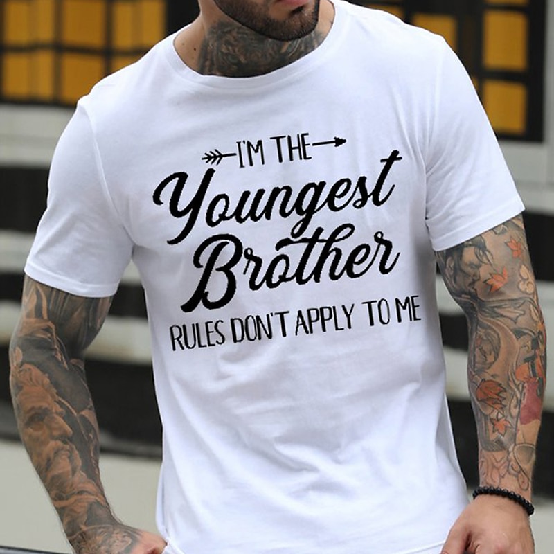 Men's Youngest Brother Rules Don't Apply To Me Funny Graphic Short Sleeve T-Shirt4