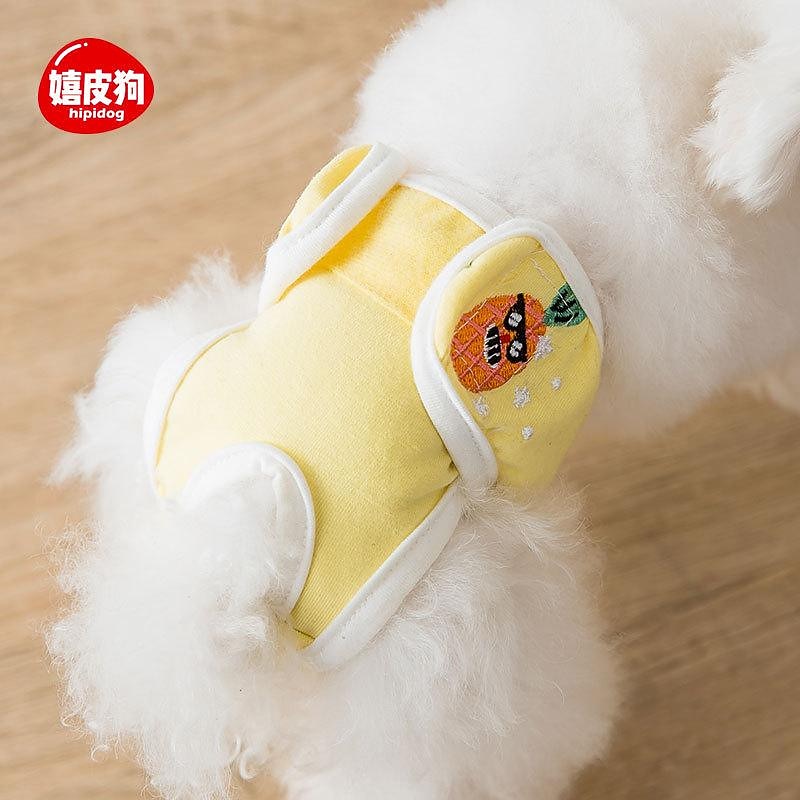 Dog Cat Physiological Pant Sports Sports & Outdoors Classic Style Casual Daily Casual / Sporty Spring, Fall, Winter, Summer Safety Indoor Dog Clothing for Border Collie Corgi Schnauzer Small Medium2