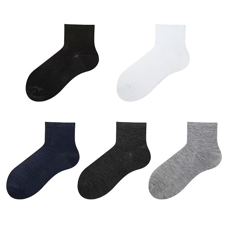 Men's 5 Pairs Black White Color Solid / Plain Color Office Casual Daily Spring Fall All Seasons Casual Socks Business2