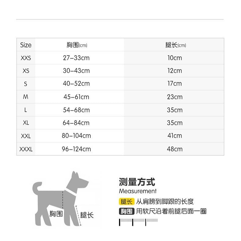 Dog Surgery Recovery Sleeve Pet Wounds Prevent Licking Brace Sleeve Supportive Dog Canine Front Leg Joint Wrap Protecter for Pet Postoperative Recovery and Sprains Helps Arthritis4