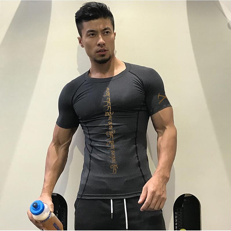 Men's Compression Shirt Running Shirt Short Sleeve Tee Tshirt Athletic Summer Letter Quick Dry Soft Sweat Out Moisture Wicking Gym Workout Active Training Jogging Sportswear Activewear Dark Grey Hemp4