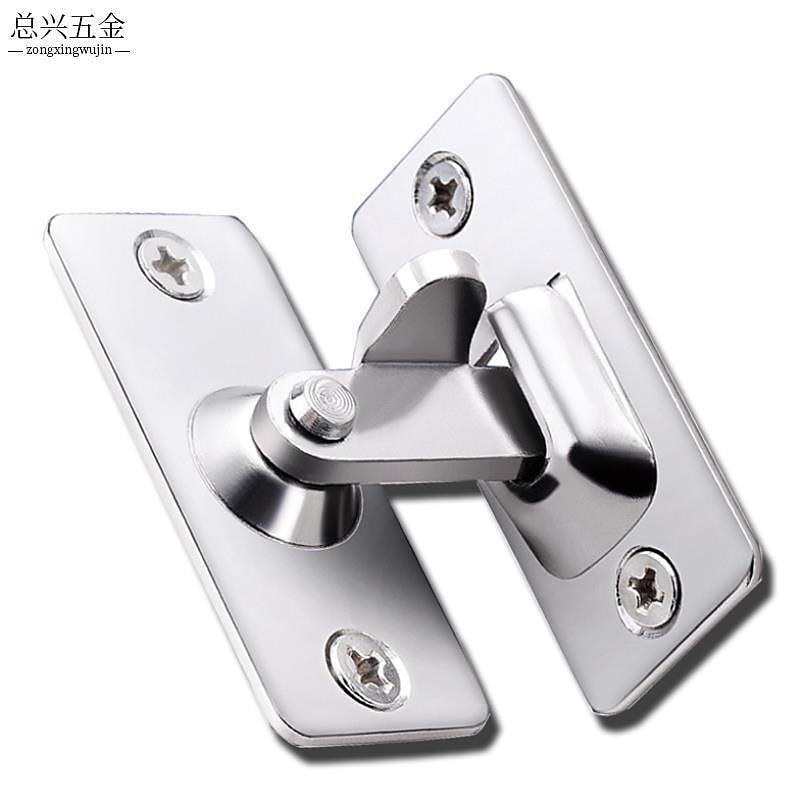 90 Degree Hasp Latches Stainless Steel Sliding Door Chain Locks Security Tools Hardware For Window Cabinet Hotel Home2
