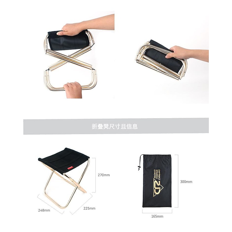 Ultralight Camping Stool Collapsible Stool Portable Folding Stool for Adults Fishing Outdoor Hiking Gardening Backpacking Travelling Walking with Carry Bag,Metallic3