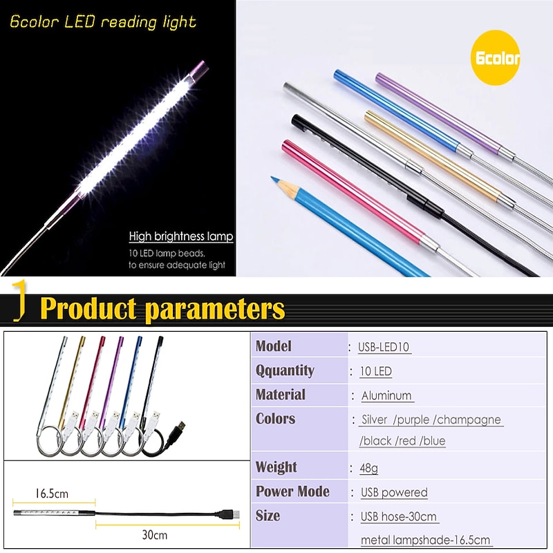 LED Desk Lamp DC 5V USB Mini 10 LEDs Metal Lamp for Reading Book Flexible Book Reading Lamp Night Light Notebook Laptop PC 1Pcs4