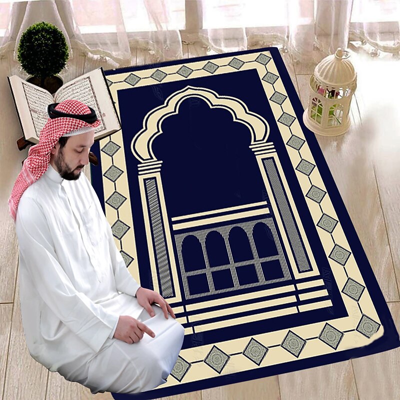 Muslim Prayer Rug Thick, Islamic, Soft Velvet Mat Ramadan Eid Gift, with Unique Decoration for Women Man Kids Meditation Turkish African