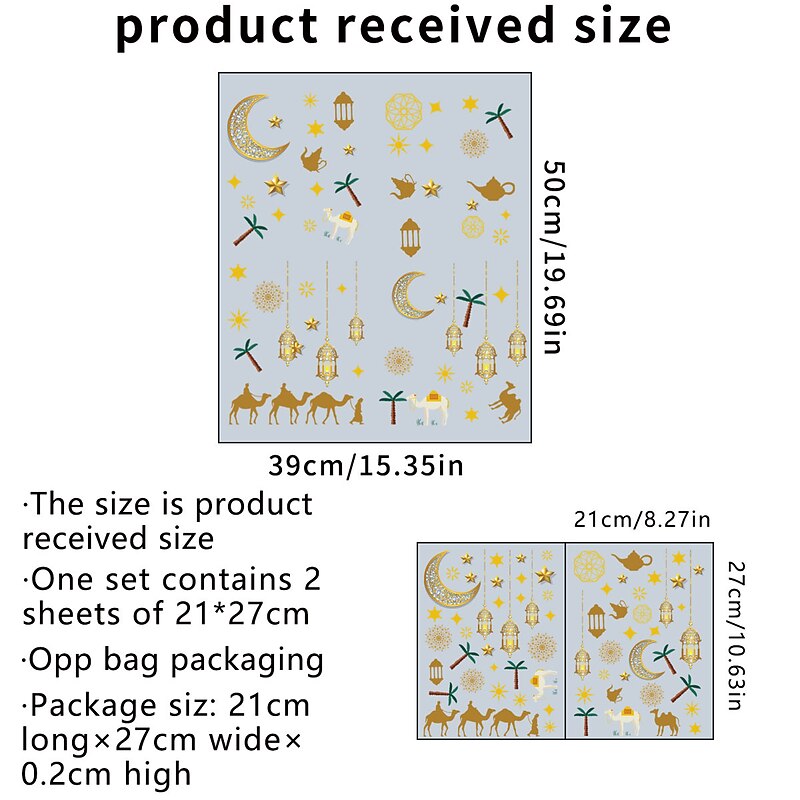 Ramadan Festival 2 Pcs  Moon Lantern Star Wall Decal Paper Static Sticker Glass Sticker Window Double-sided Visible Decorative Wall Decal Muslim4