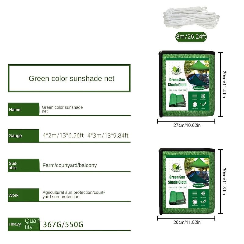Green Sun Shade Cloth, Dense Shading Heat Insulation Net, Shading Cloth, Sun And Snow Protecting For Balcony, Courtyard, RV Camping4