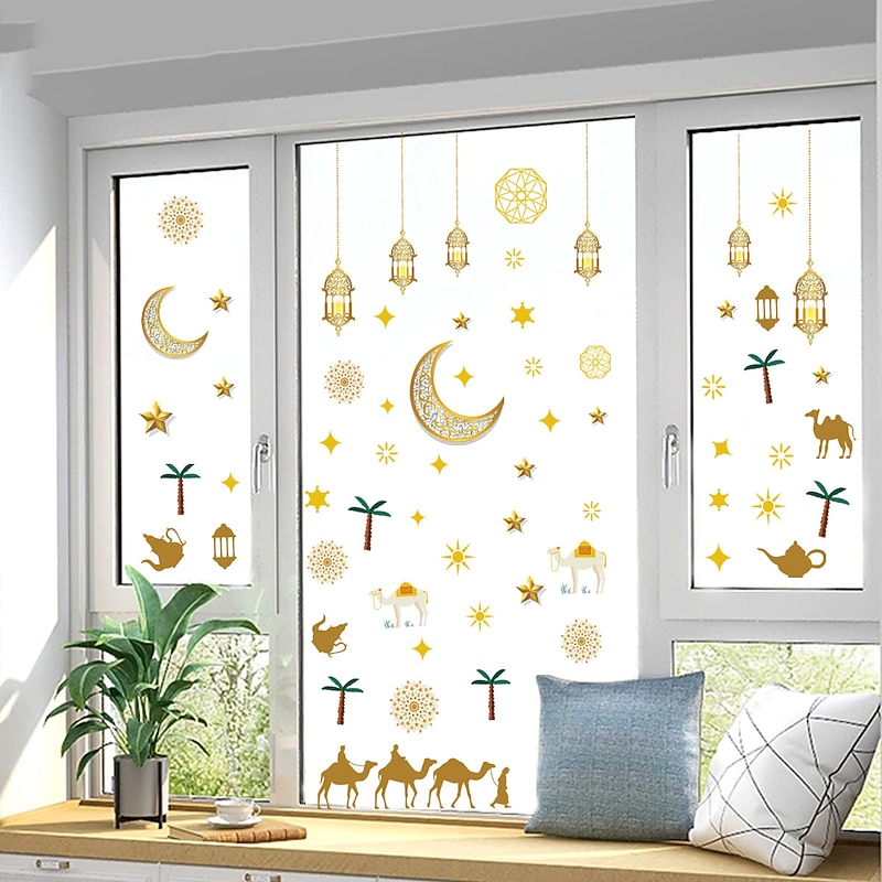 Ramadan Festival 2 Pcs  Moon Lantern Star Wall Decal Paper Static Sticker Glass Sticker Window Double-sided Visible Decorative Wall Decal Muslim2