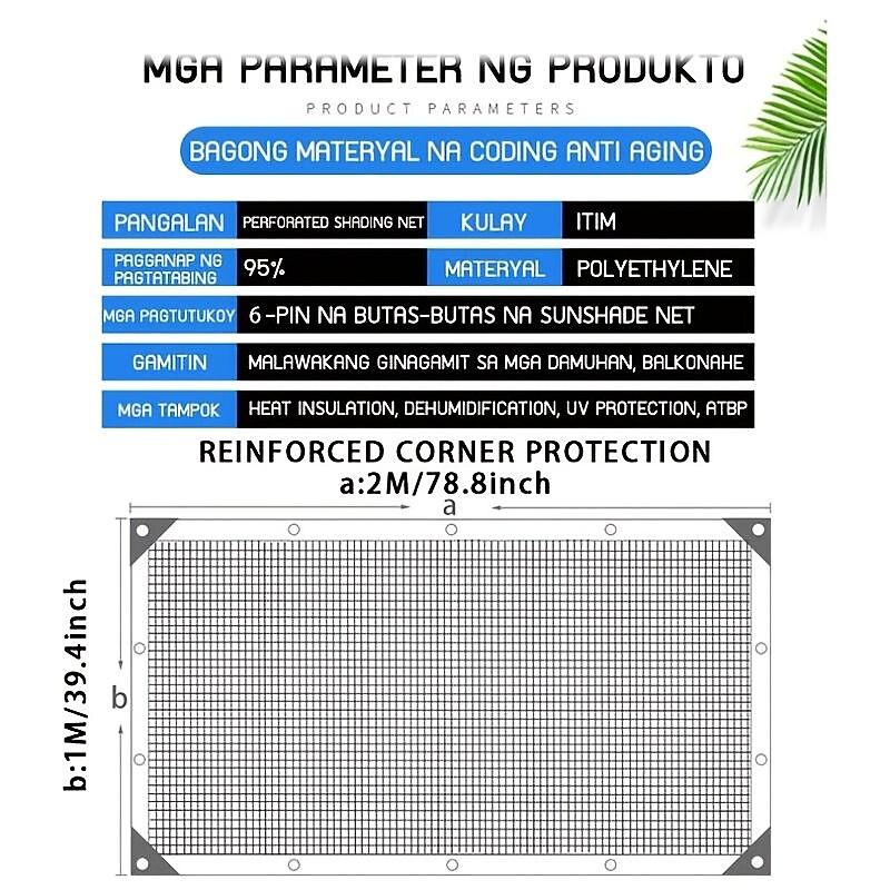 Anti-UV Sun Shade Net Gazebo Shelter Outdoor Pergola Canopy Sun Cover Agriculture Greenhouse Sunshade Net, Stall Supplies, Black3