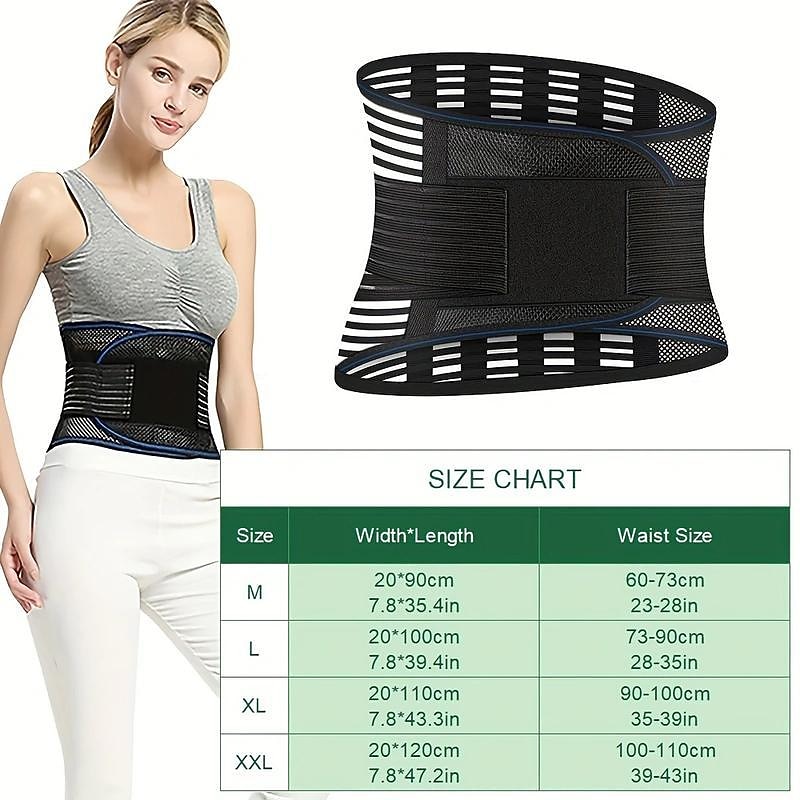 Medical Breathable Back Braces For Lower Back Pain Relief With 4 Stays, Adjustable Back Support Waist Belt For Men And Women For Work , Anti-skid Lumbar Support Belt For Herniated Disc, Sciatica, Scoliosis
