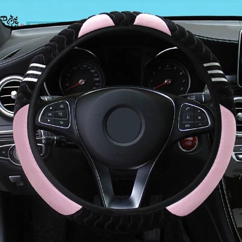 Plush Anti-Slip Car Steering Wheel Cover - Universal 15 Inch Protector for Comfortable Driving - Little Monster Design Accessory2