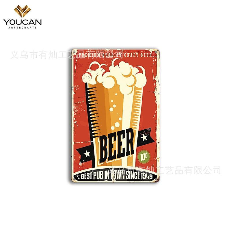 1pc Bar Metal Tin Sign Tin Sign Vintage Kitchen Signs Wall Decor, Painting Wall Hanging for Restaurant Decor Bar Decor Home Decor Wall Art Metal Tin Sign 20x30cm/8''x12''2