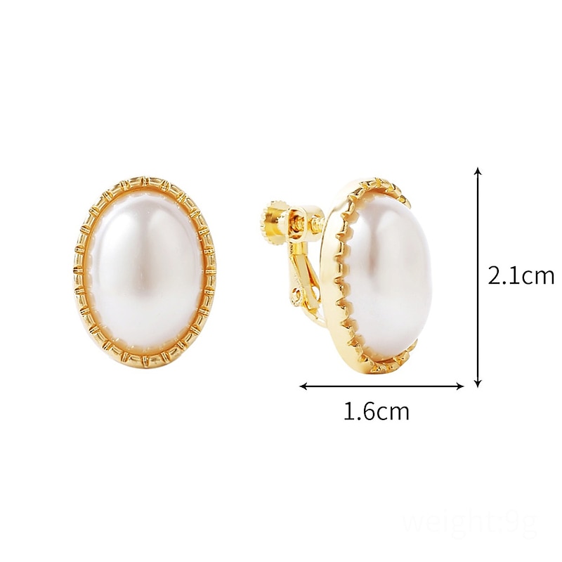 Women's Stud Earrings Hoop Earrings Clip on Earring Retro Drop Elegant Vintage Stylish Simple Sweet Imitation Pearl Earrings Jewelry 1# / 2# / 3# For Party Street Daily Holiday Festival 1 Pair2