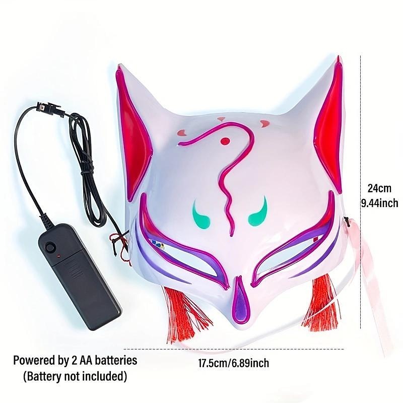 Light Up the Night with a Halloween Fox Mask: Horror Masquerade Role-Playing Mask for Anime Parties & Costume Holiday Parties3