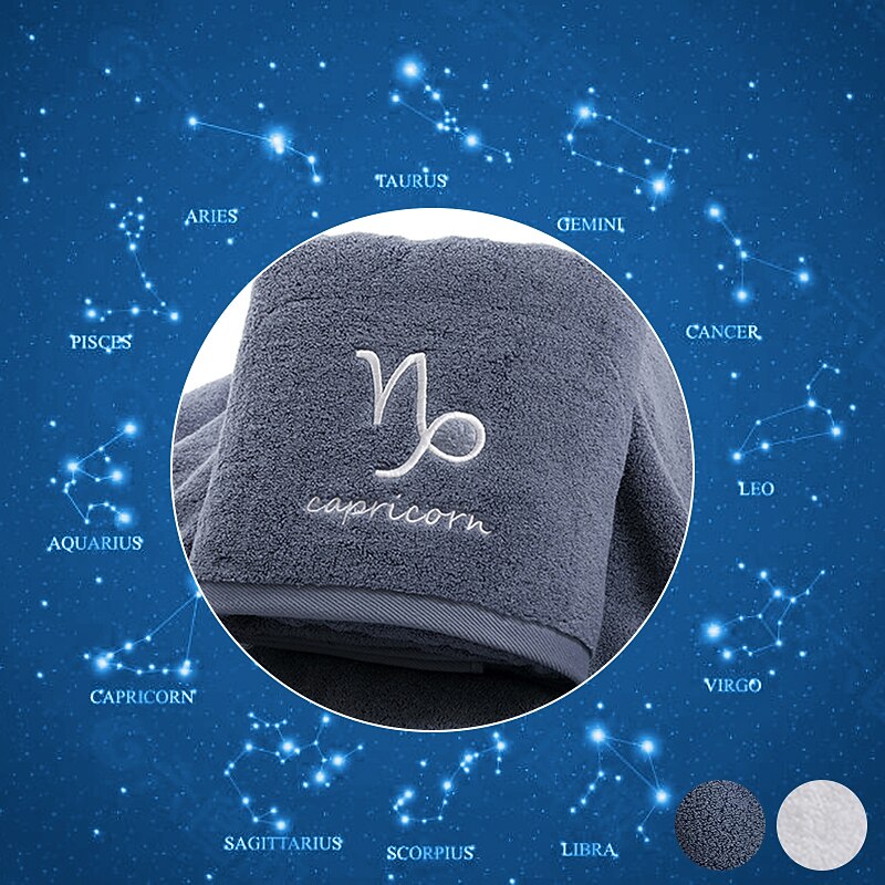 Constellation Towel 100% Cotton Towel Creative  Couple Gift Thickened Sports Face Towel Pure Cotton Towel2