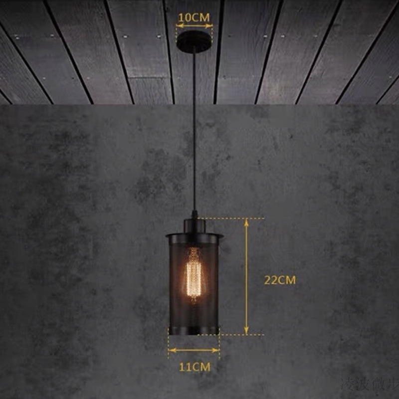 Ceiling Pendant Light, Retro Industrial Chandelier, Adjustable Height Iron Hanging Lamp, Metal Lamp Shade, Ceiling Light, Pendant Light for Dining Hallway Decoration 110-240V4