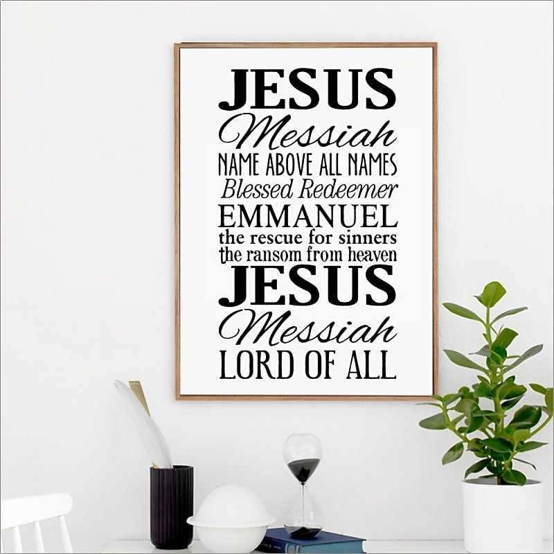 Jesus Christ Wall Art Canvas Prints and Posters Pictures Decorative Fabric Painting For Living Room Pictures No Frame4
