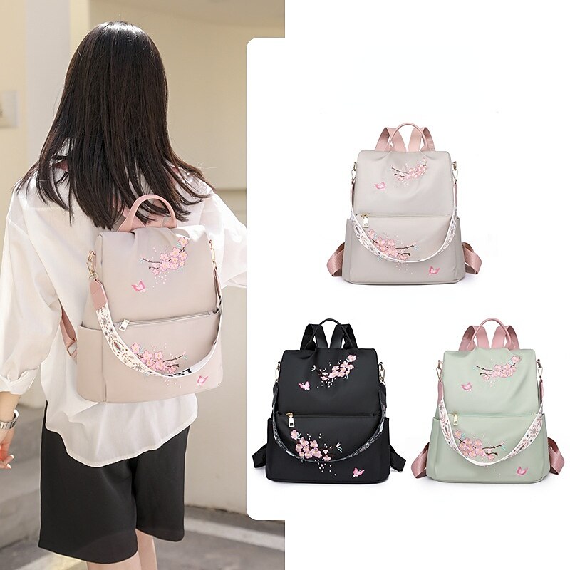 Women's Embroidered Backpack Purse with Cherry Blossom Design and Floral Strap – Lightweight Casual Bag for School, Travel, or Daily Use