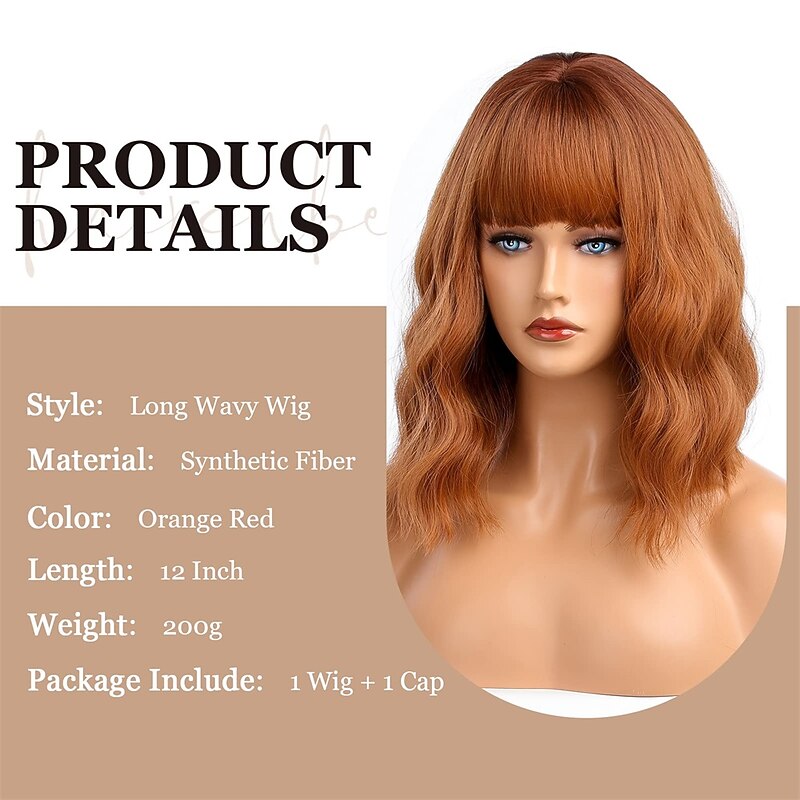 Auburn Wigs with Bangs Ginger Wig Orange Red Wig Shoulder Length Wavy Wig Middle Part Hair Wig for Women3
