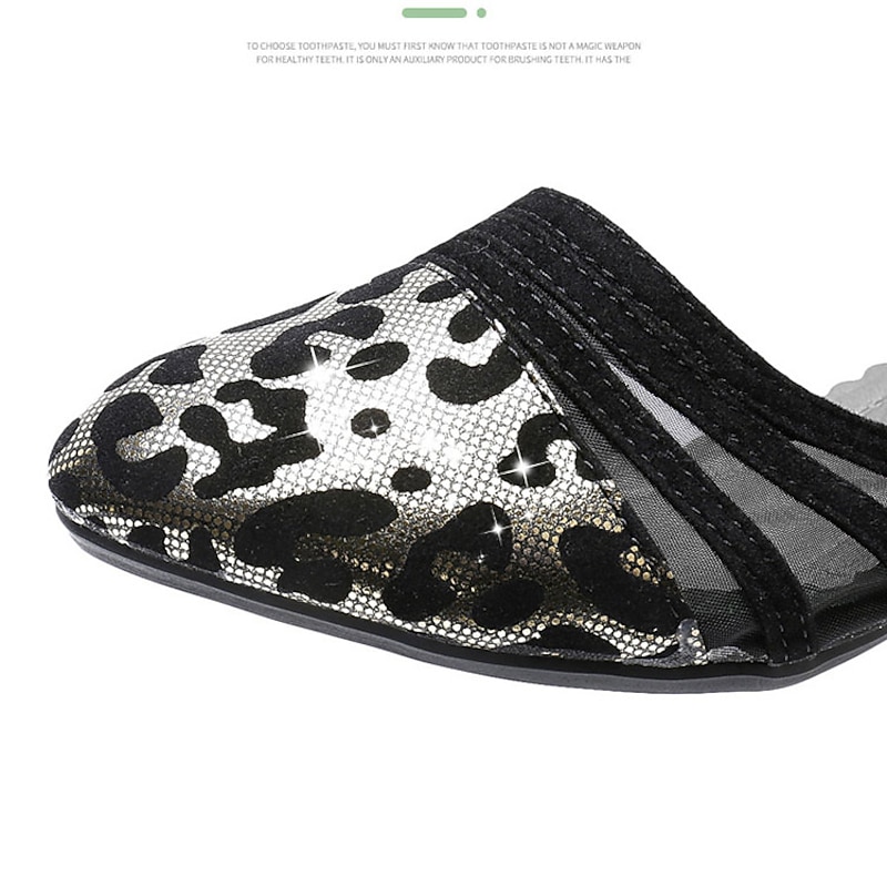 Women's Leopard Print Dance Shoes with Mesh Straps – Rubber Sole, Comfortable and Stylish for Ballroom and Latin Dancing3