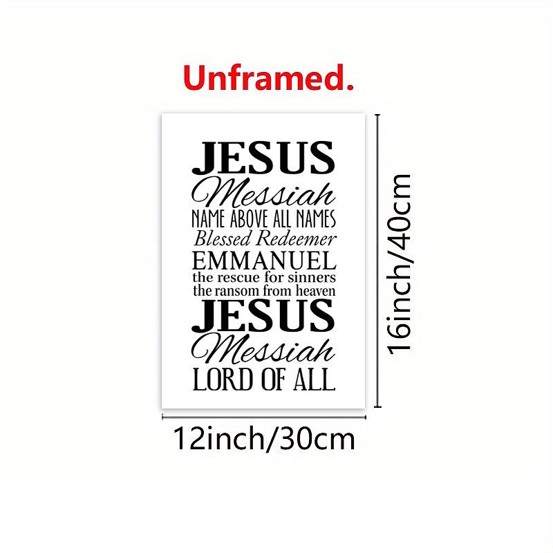 Jesus Christ Wall Art Canvas Prints and Posters Pictures Decorative Fabric Painting For Living Room Pictures No Frame2