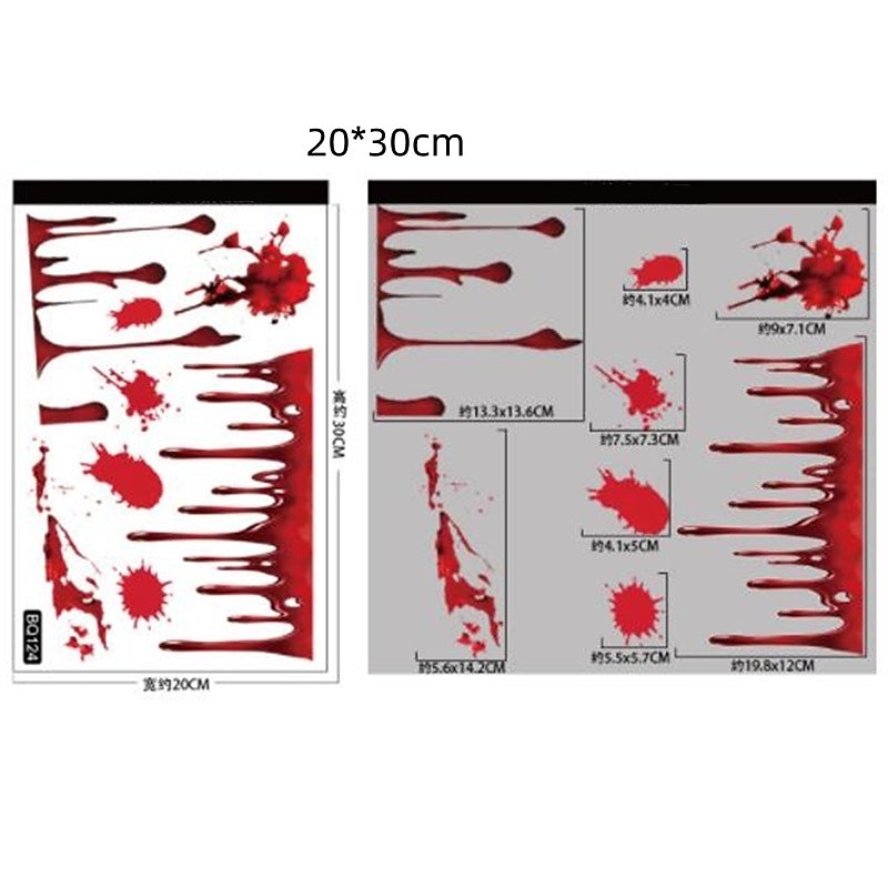 Halloween Window Clings Stickers Cut Scary Halloween Female Ghost Blood Handprint Footprint Window Clings Double Sided Decorations4