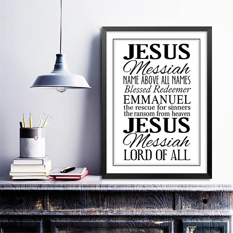Jesus Christ Wall Art Canvas Prints and Posters Pictures Decorative Fabric Painting For Living Room Pictures No Frame3