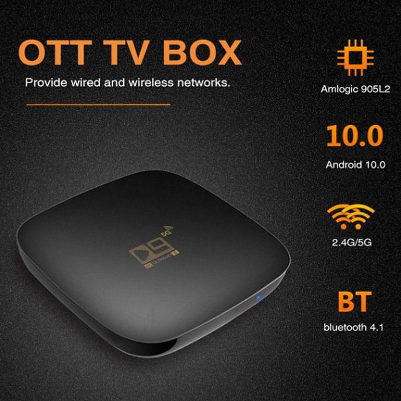 New Smart TV Box Android 10.0 D9 HD 4K Quad Core Media Player Video 2.4G 5GHz Wifi Smart TV Box Set Top Box2