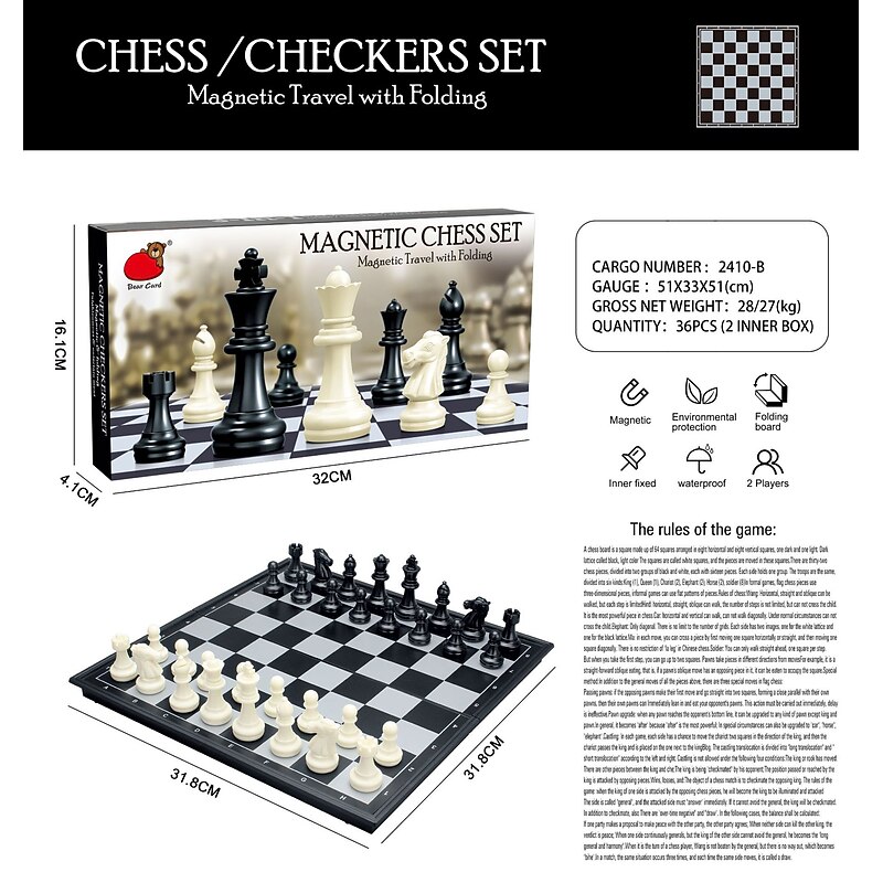 Science and Education International Chess Primary School Student Competition Dedicated Magnetic Folding Game Chess Cross border Puzzle Puzzle Toys4