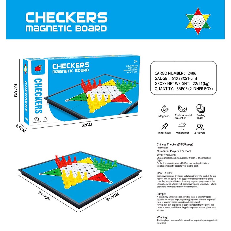 Science and Education International Chess Primary School Student Competition Dedicated Magnetic Folding Game Chess Cross border Puzzle Puzzle Toys2