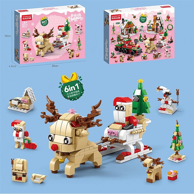 Internet Celebrity Christmas Small Particle Building Blocks For Boys And Girls Small Gift Combination Puzzle Compatible Toy Decorations for Christmas Gifts