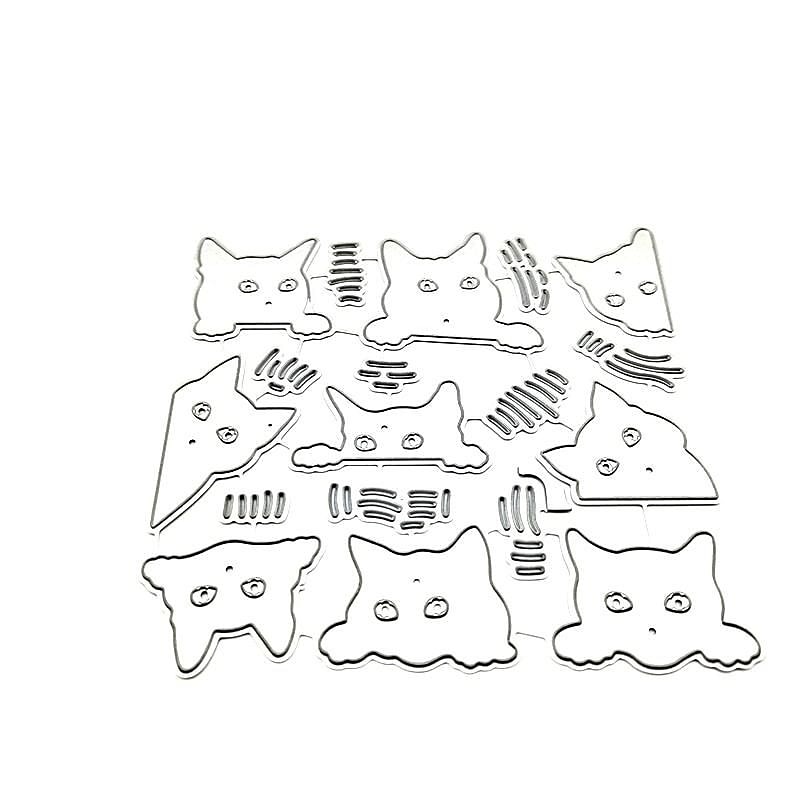 1pc Metal Cutting Dies Cut Mold Animal Cute Cat Decoration Scrapbook Paper Craft Knife Mould Blade Punch Stencils2