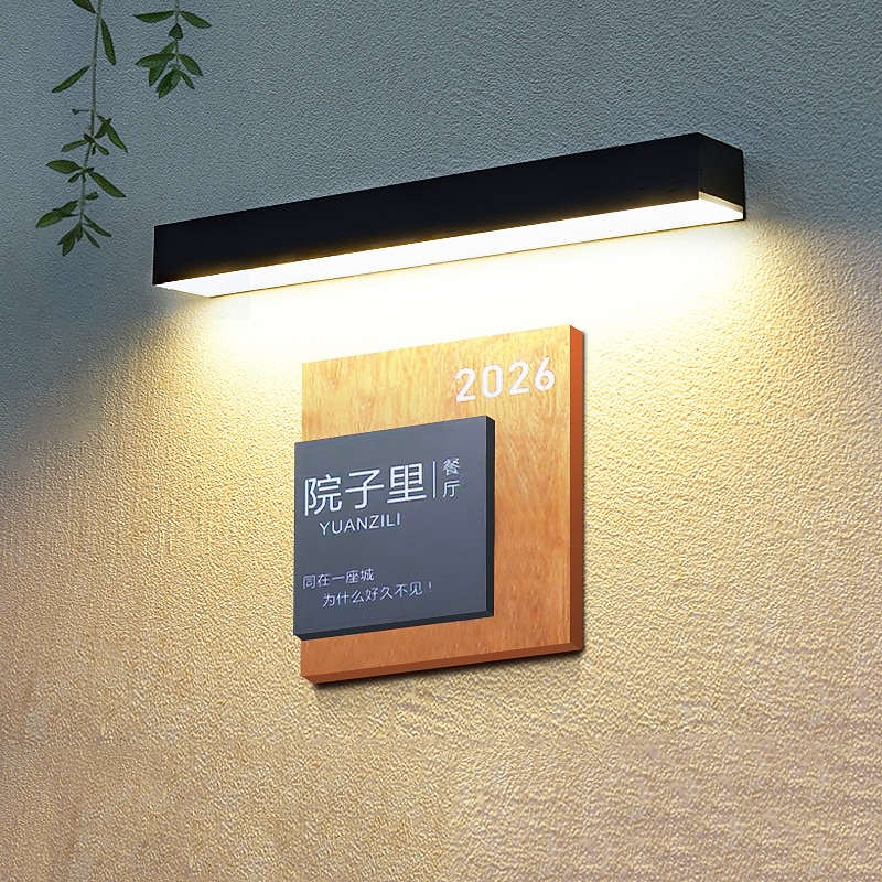 Solar Outdoor Wall Lamp Garden Villa Courtyard Lighting Sign Door Headlight Waterproof Wall Porch Fence Landscape Decoration Light2