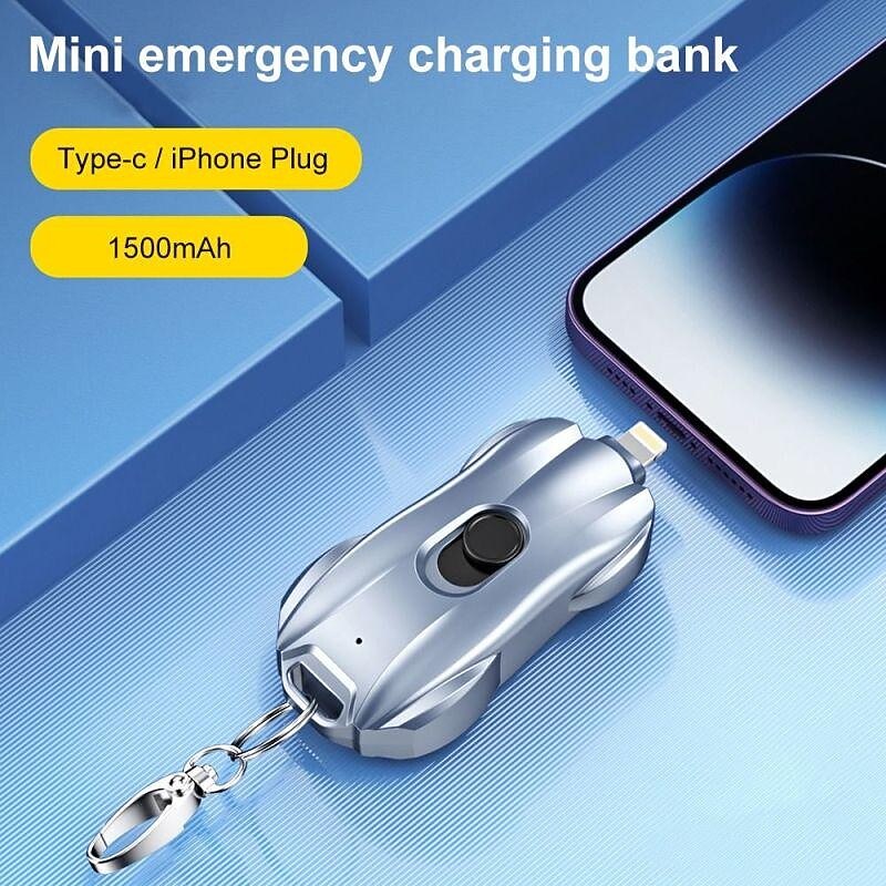Mini Keychain Emergency Charging Treasure Pocket Portable Ultra-thin Emergency Mobile Power 1500MA Power Bank For IPhone For Android2