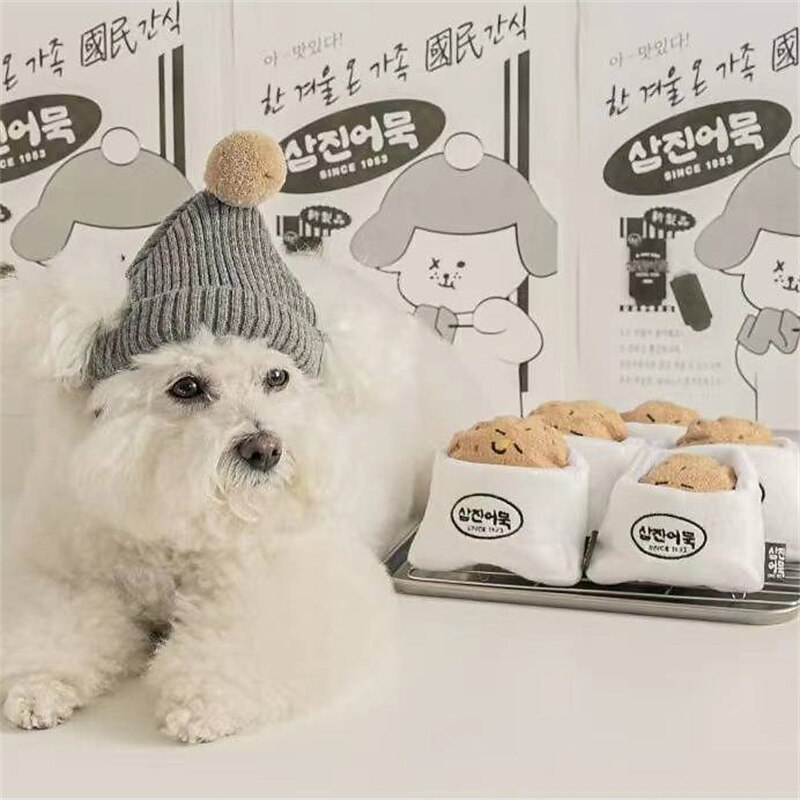 1pc Vegetable Meatballs Design Pet Grinding Teeth Squeaky Plush Toy Durable Chew Toy For Dog Interactive Supply